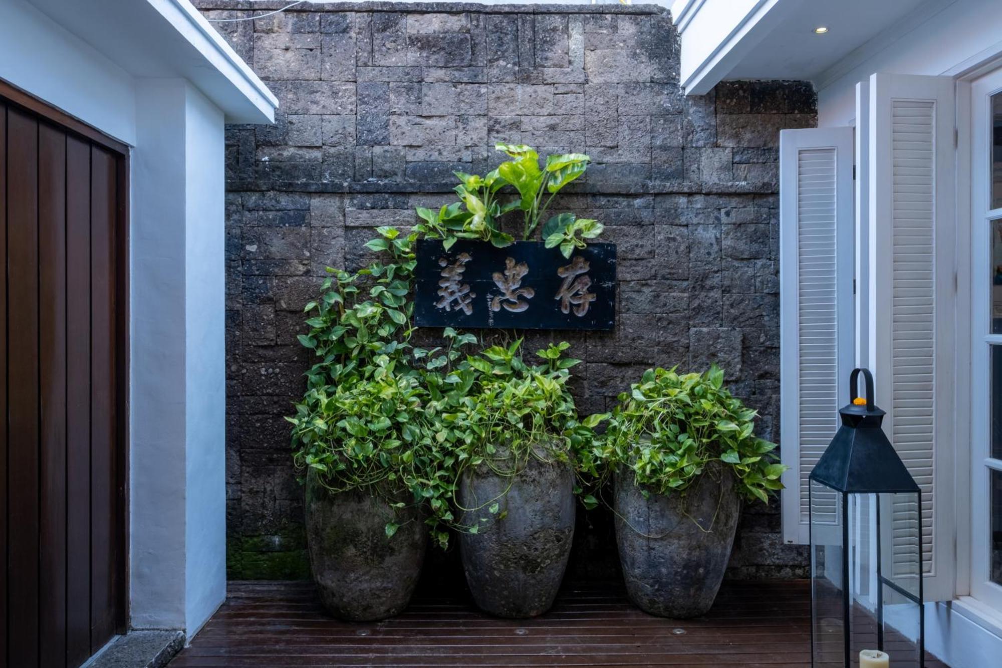 Mosan House - Unique Art-Filled Gem In Perfect Location A Short Walk From The Beach Or Seminyak Square Including Ac Office For Remote Working Exteriör bild